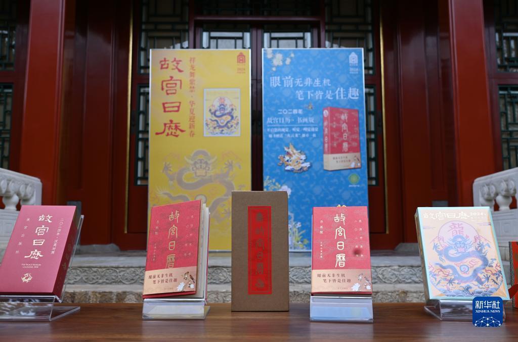 手机版jj客户端